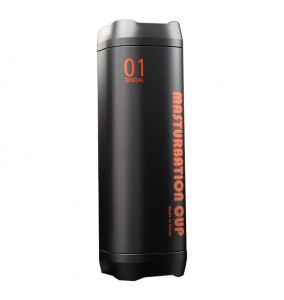 JiuAi - Commander Thrusting Heating Moaning Masturbator Cup (Chargeable - Black)